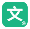 文库