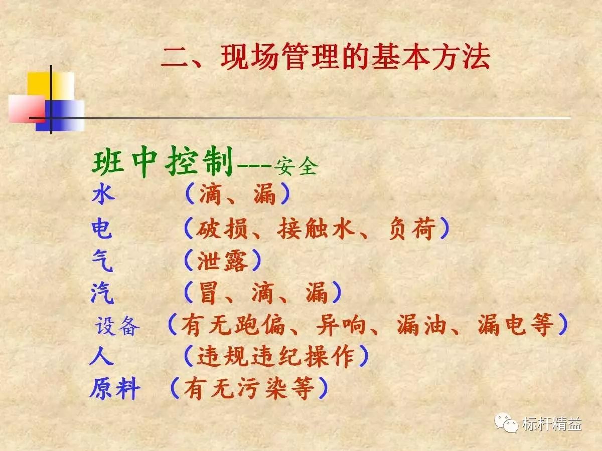 b6Vc3Ugaad7Uneae.jpg