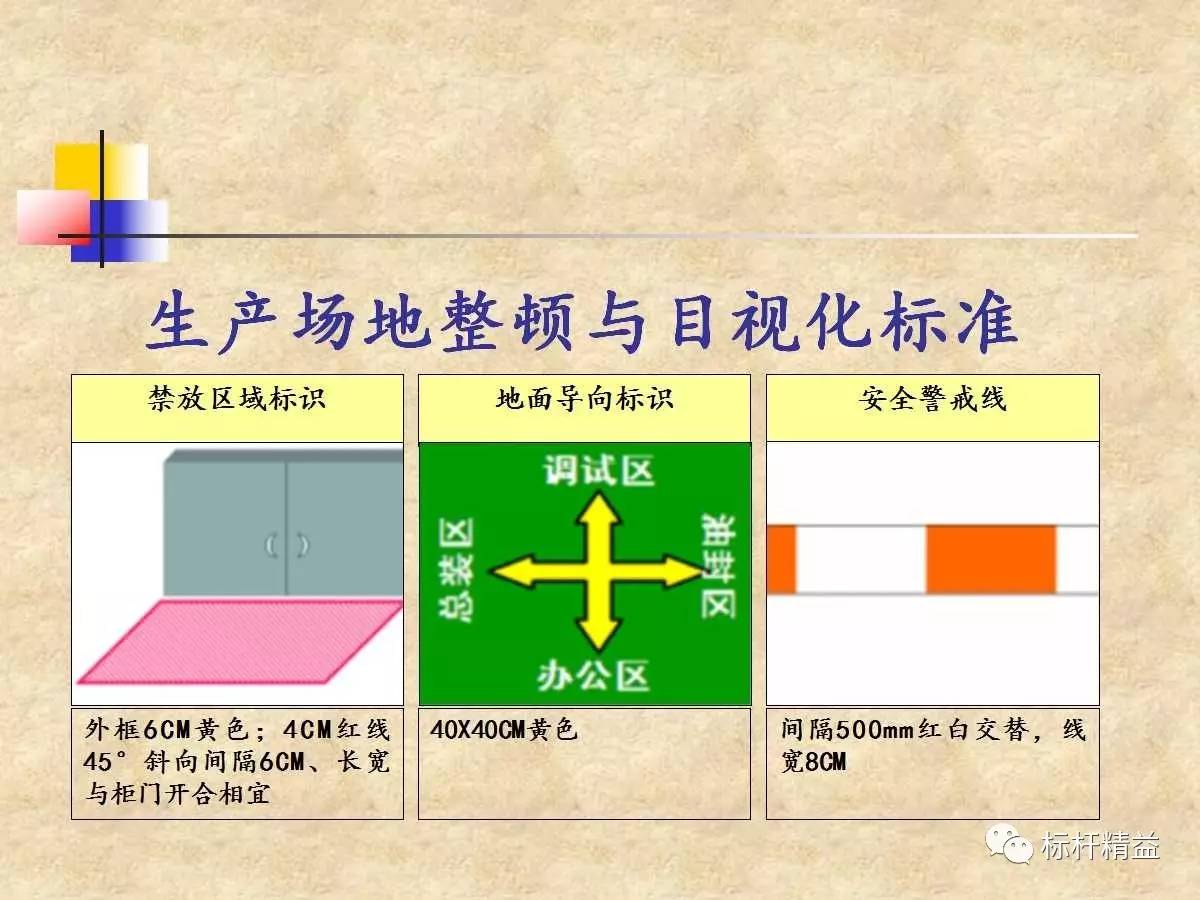 HhINXWOQhQXI1KNc.jpg