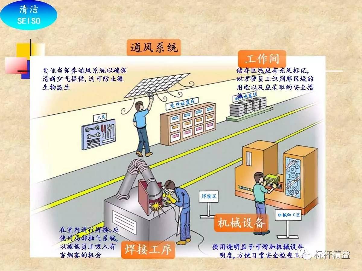 gmV17URU8ikw78hz.jpg
