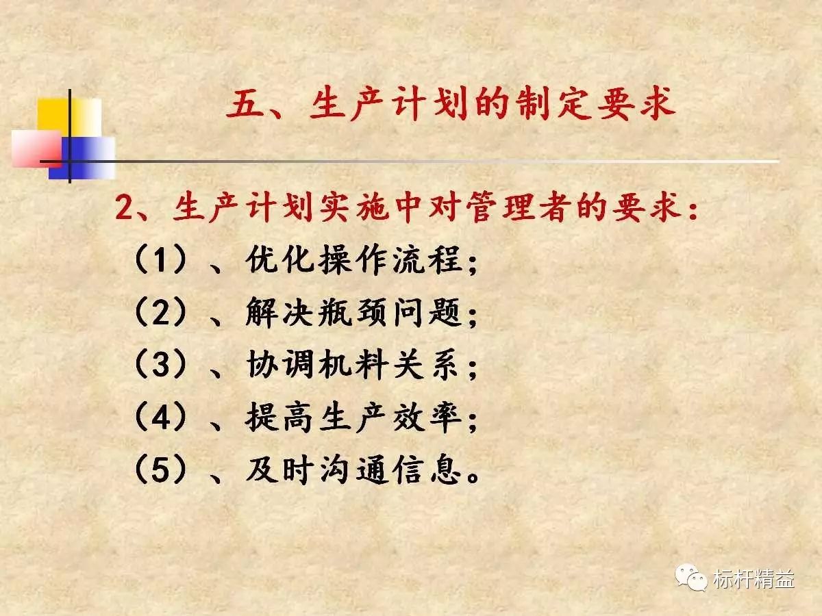 Nt00h242y2ogYX2X.jpg
