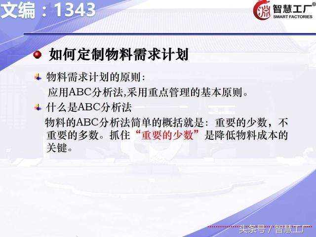 b868bBEVpRvp888i.jpg