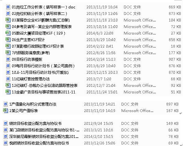 eu9c0XoxH074E0UL.jpg