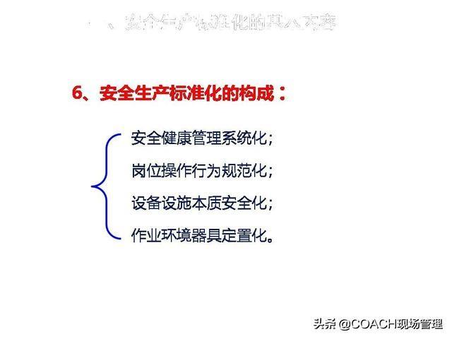 110202bnd90zgu79o6qq3z.jpg