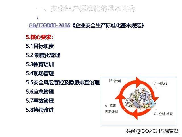 110203u11luadp31as14zu.jpg