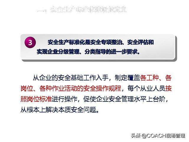 110207rc3lccfuiakzkzsu.jpg