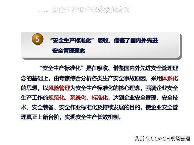 110208n7zrqbz1ep11e22i.jpg
