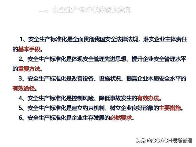 110210mh7dq5ynrr57sruu.jpg