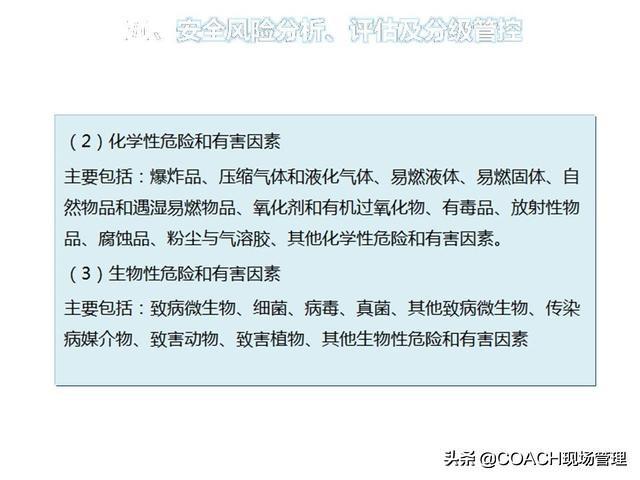 110228rv1smu4u6m244m4x.jpg