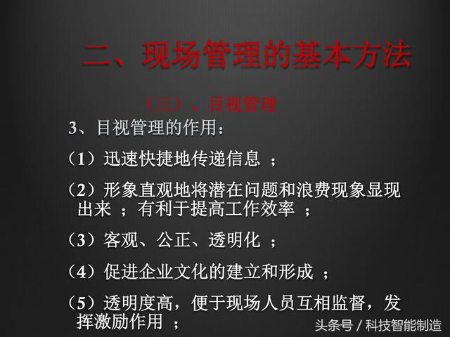 180808mx3xywfaj2ylf76a.jpg
