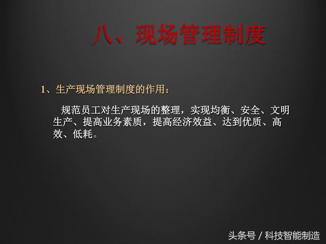 180820vlhi6hk2l6d6c6g7.jpg