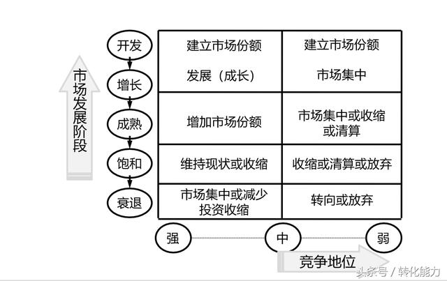 qw19.jpg