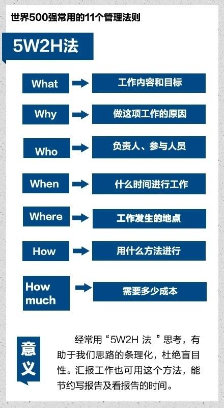 qw3.jpg