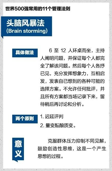 qw7.jpg