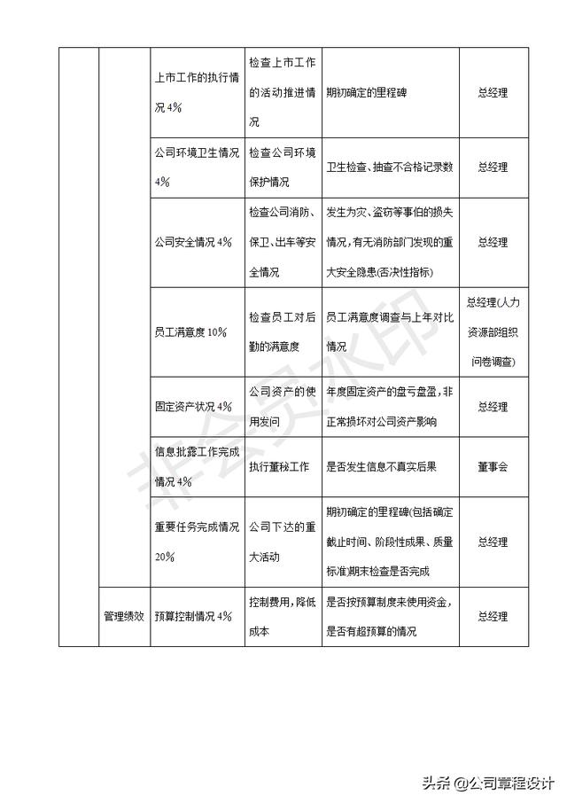 qw7.jpg