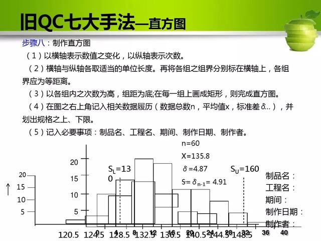 qw75.jpg