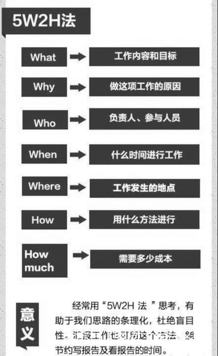 qw5.jpg
