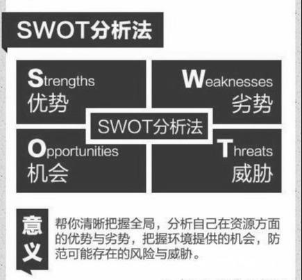 qw3.jpg