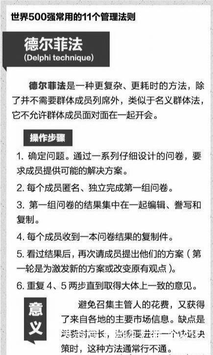qw9.jpg