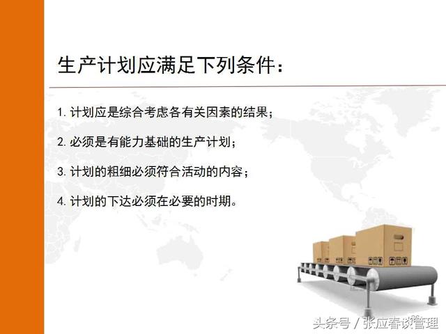 qw26.jpg