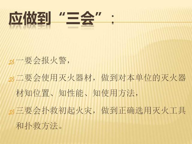 qw51.jpg