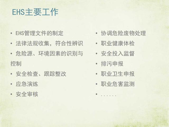 qw6.jpg