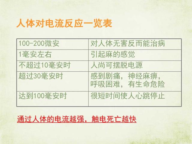 qw31.jpg