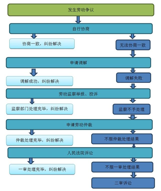qw6.jpg