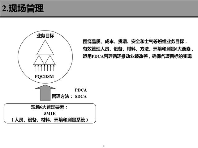 090623t8syv0kkoro7f0it.jpg