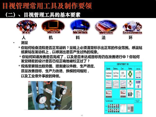 090626wxbb2aei6sqga66v.jpg