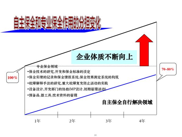 090630v1osfoov9rsh7gzf.jpg