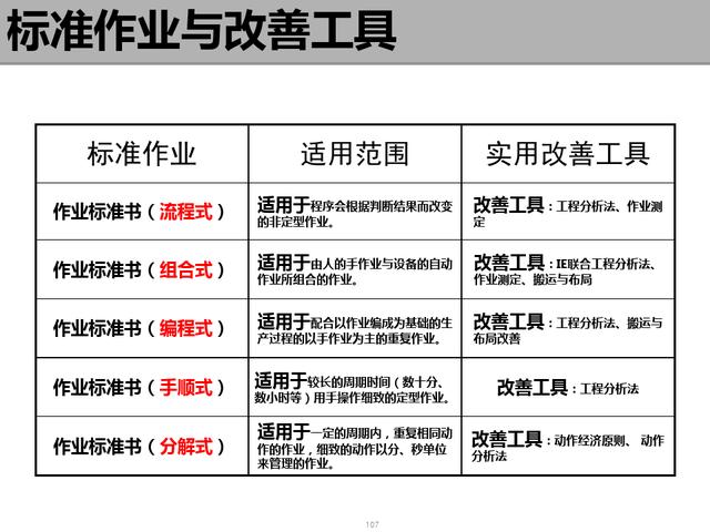 090631qfijvkk62c220kin.jpg