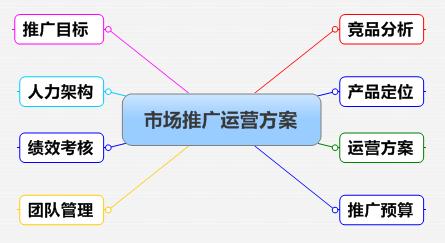 214338zsw4je9c4otsk244.jpg
