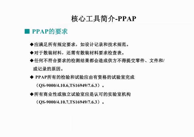 075712ojsz5uggpkuaquap.jpg