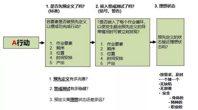qw13.jpg