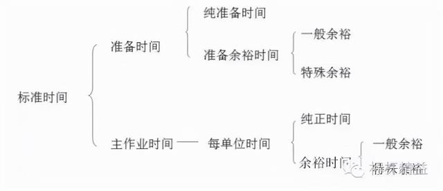 qw6.jpg