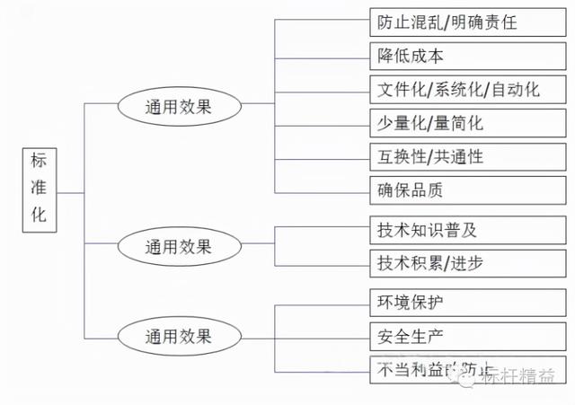 qw10.jpg