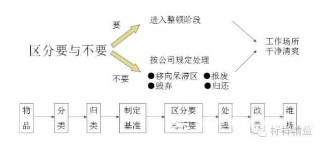 qw19.jpg