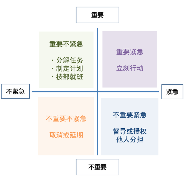 qw7.jpg