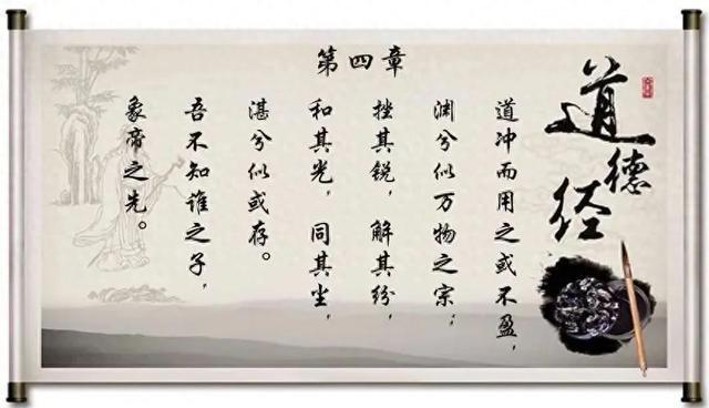 个人成长的第一步：沉淀自己，万物的本源，虚怀若谷qw1.jpg