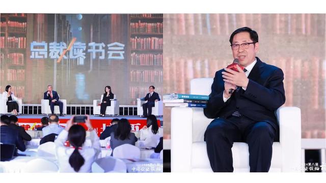 宋志平《有效的经营者》的五大经营思维与三大启示qw2.jpg