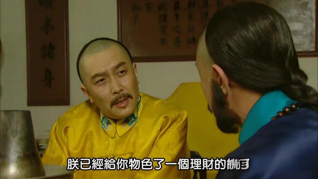 领导者如何才能有力度陪驭下属？这四个招式，必须练得炉火纯青qw3.jpg
