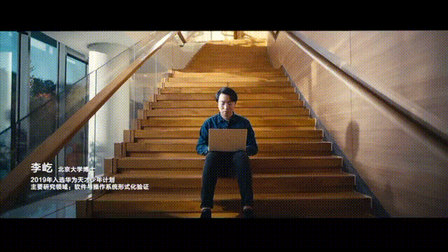 非女时期，画非的用人之术qw6.jpg