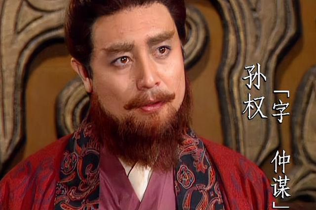 三国时期，孙权的用人之术，究竟有什么独到之处?qw13.jpg