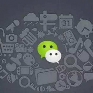 为什么QQ有会员,微信没有微信会员呢?