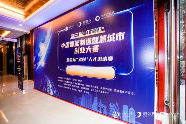 盘点未来引领中国产业发展的五大高端制造业行业，揭秘其产业趋势