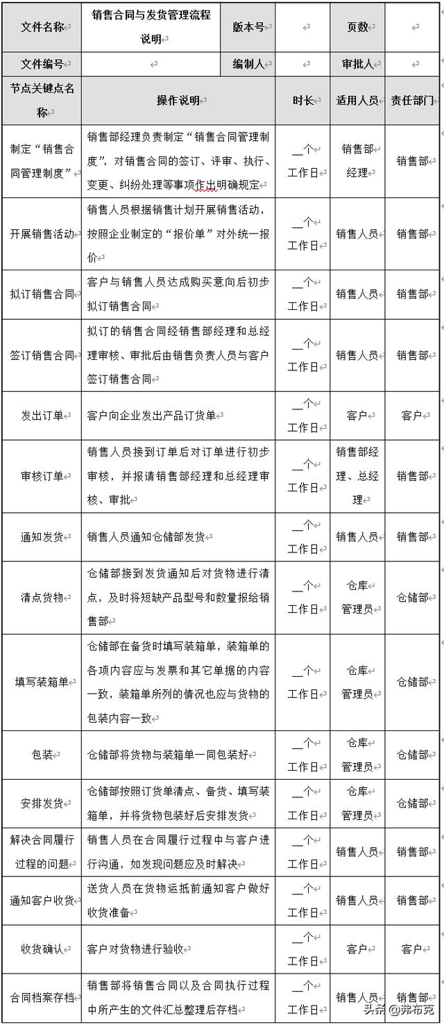 qw20.jpg