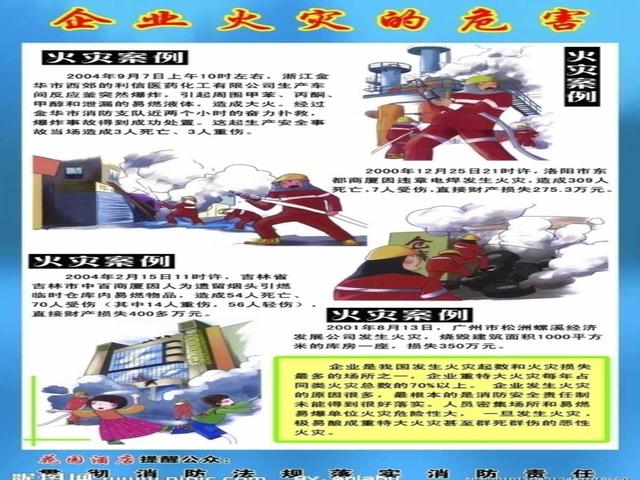qw2.jpg