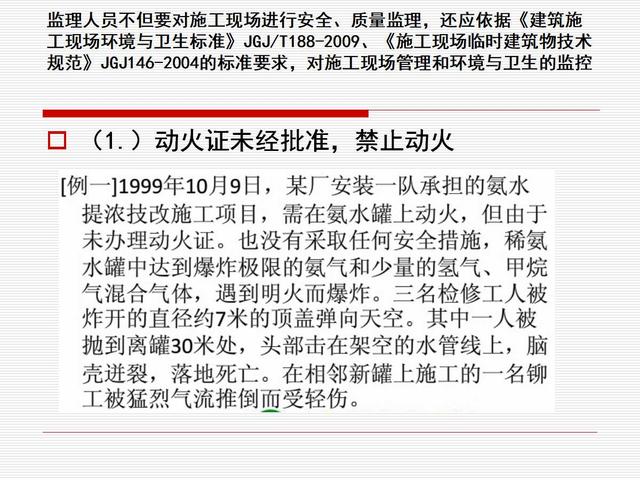 qw15.jpg