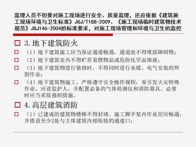 qw35.jpg